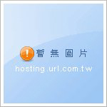 首页连结